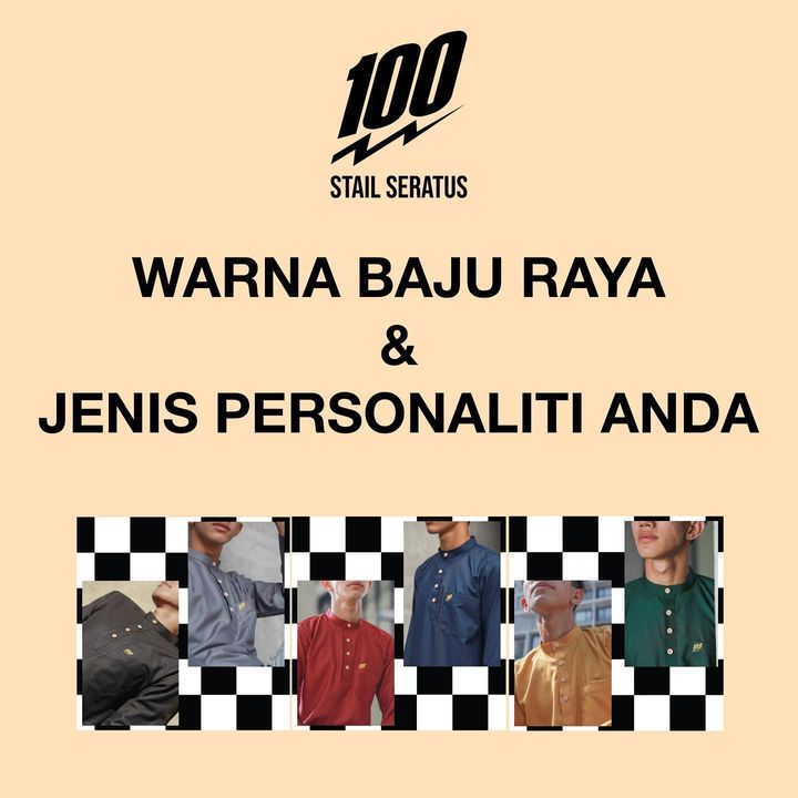 Jom Kenali Jenis Personaliti Anda Atau Rakan Kenalan 