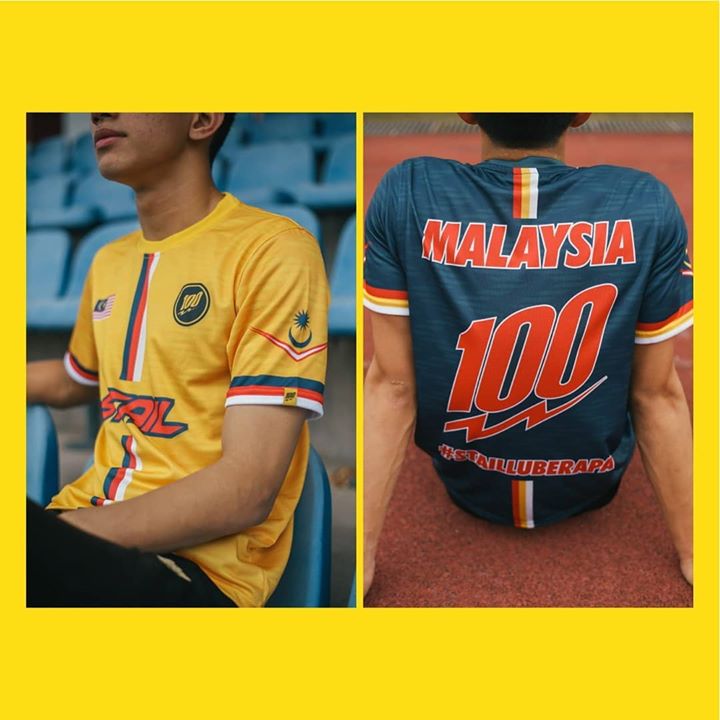 Feel Dia Lain Kalau Sarung Lux Jersey Patriot 