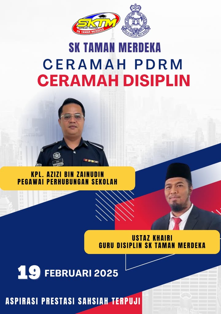 Ceramah Pdrm & Ceramah Disiplin 