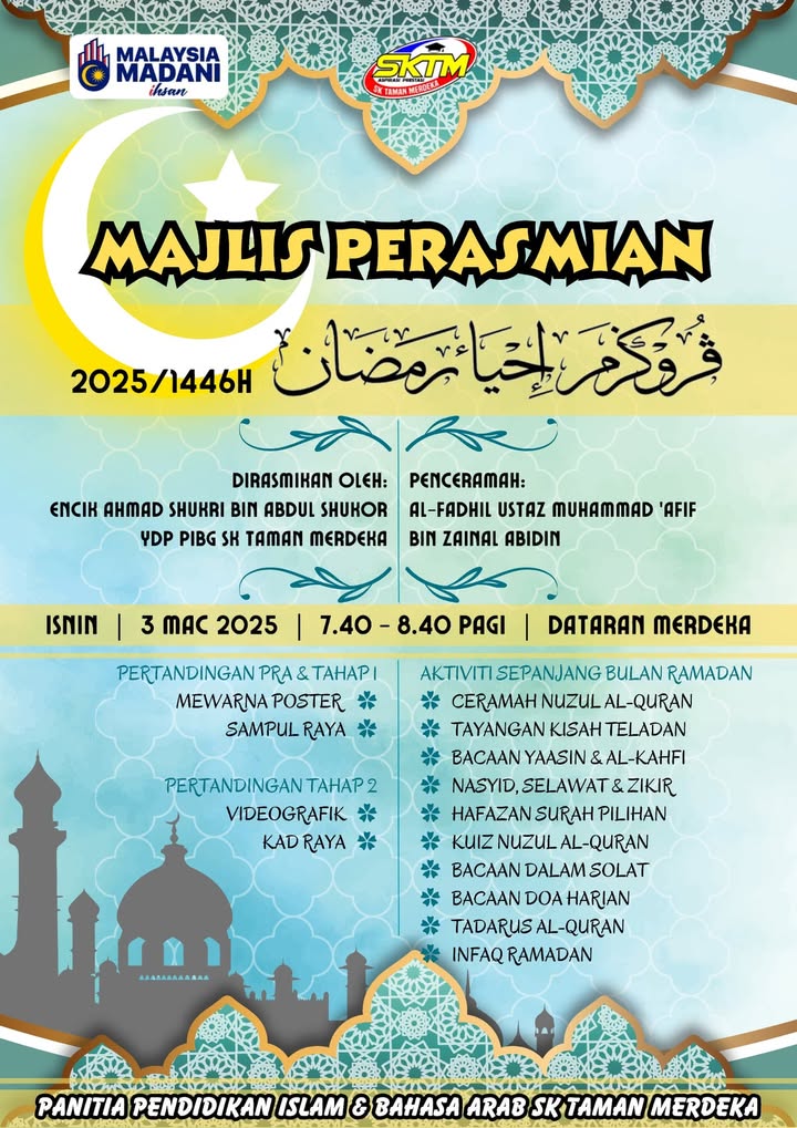 Majlis Perasmian Program Ihya\' Ramadan 2025/1446h 