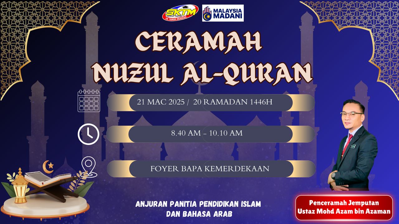 Ceramah Nuzul Al-quran 2025/1446h 