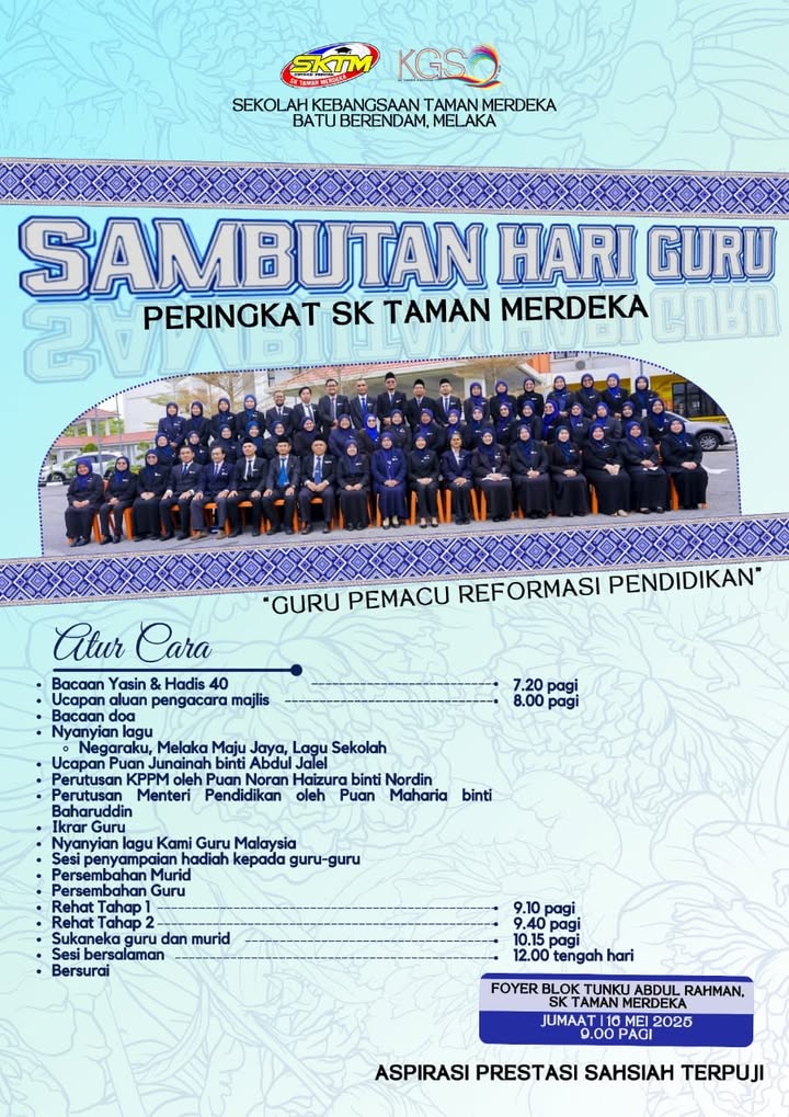 ✨ Sambutan Hari Guru 2025 ✨ 