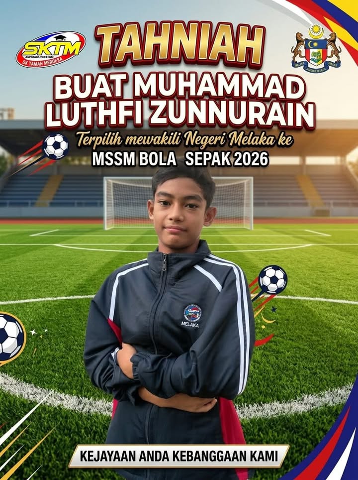 ⚽