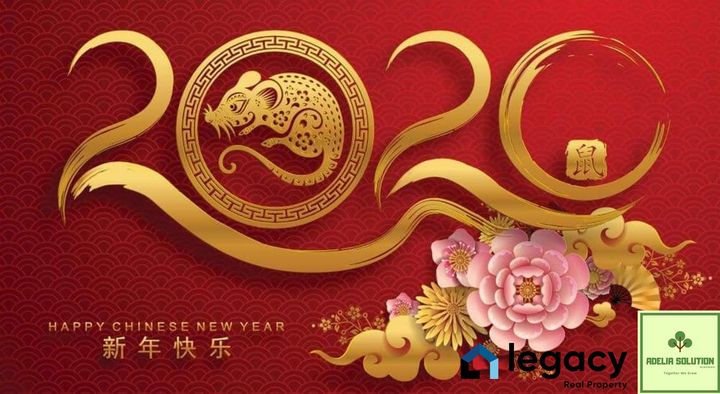 Happy Chinese New Year 