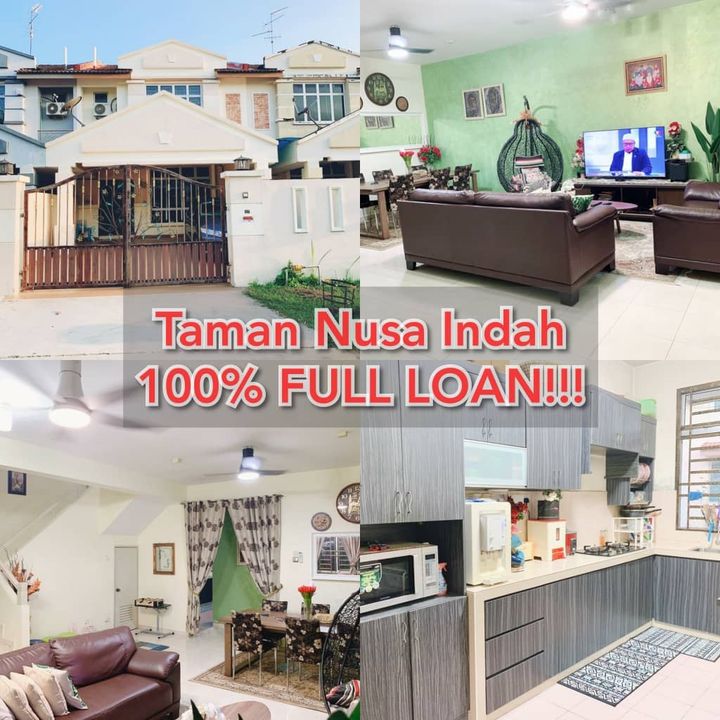 Taman Nusa Indah, Gelang Patah 