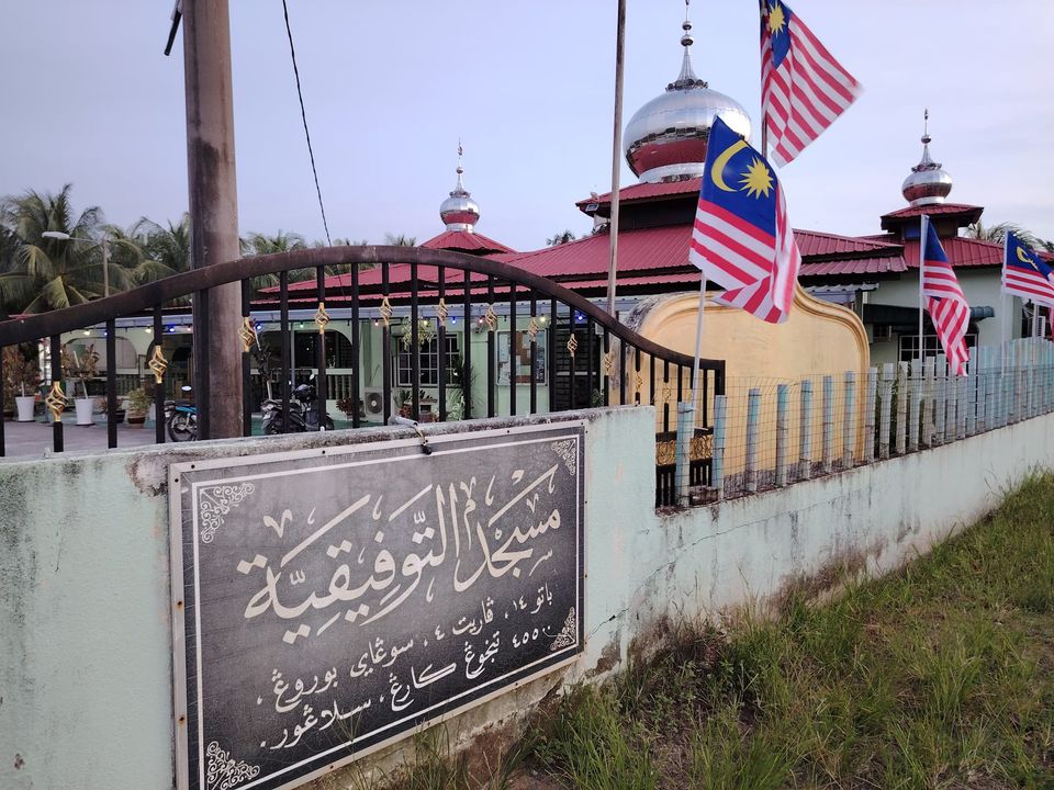 Wish Khusus Uncle Selamat Menyambut Hari Kemerdekaan Malaysia 