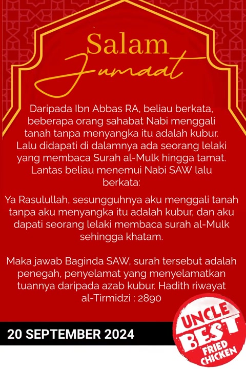 Assalamualaikum Semua! 