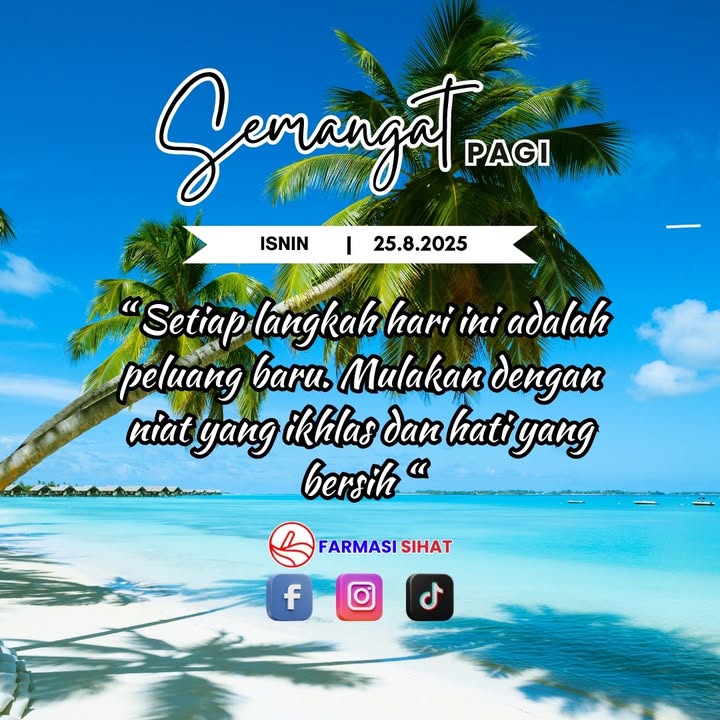 Salam Isnin Yang Indah, 