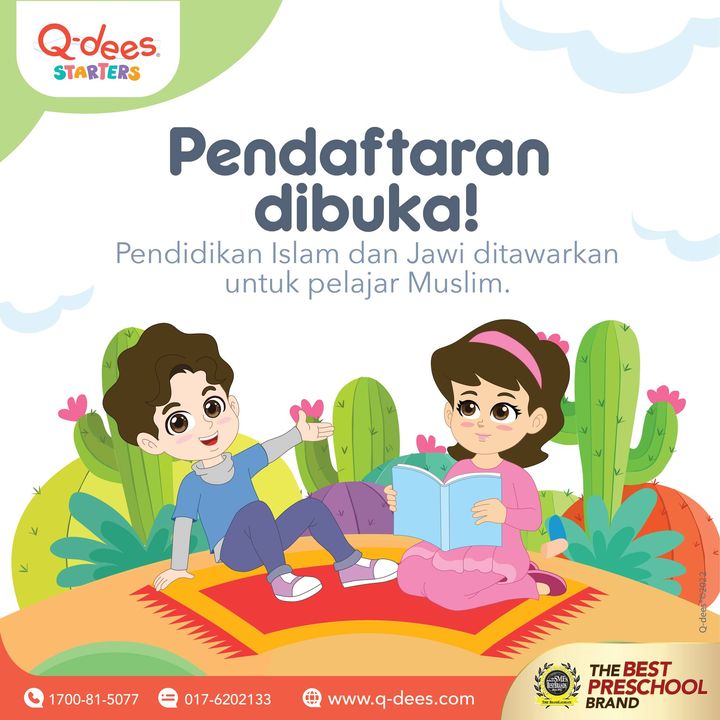 Tahukah Anda, Q-dees Ada Menawarkan Subjek Pendidikan Islam 