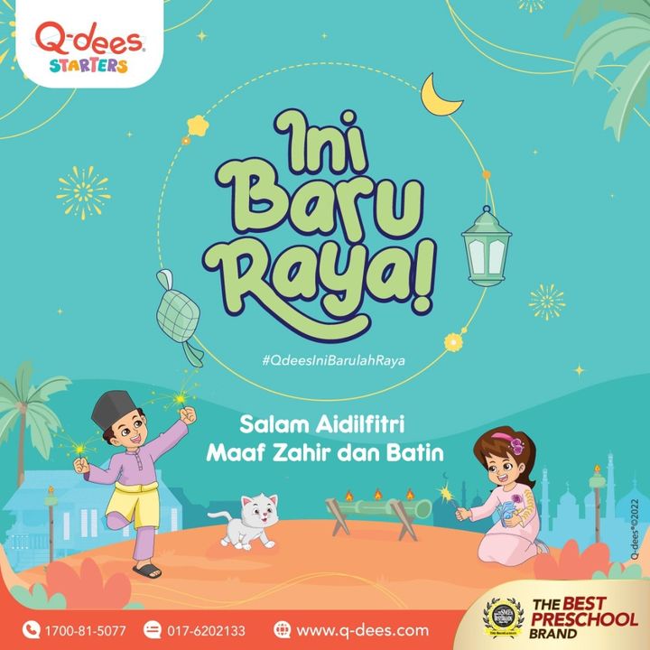 It’s Here, Raya Is Here! 