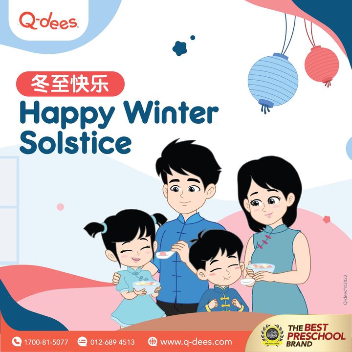 Q-dees Wishes Everyone A Cheerful And Wonderful Winter 