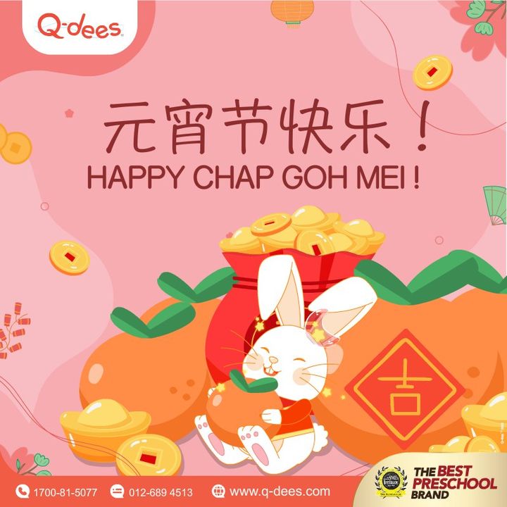 #chinesenewyear Celebrations End Today But It\'s Only The 