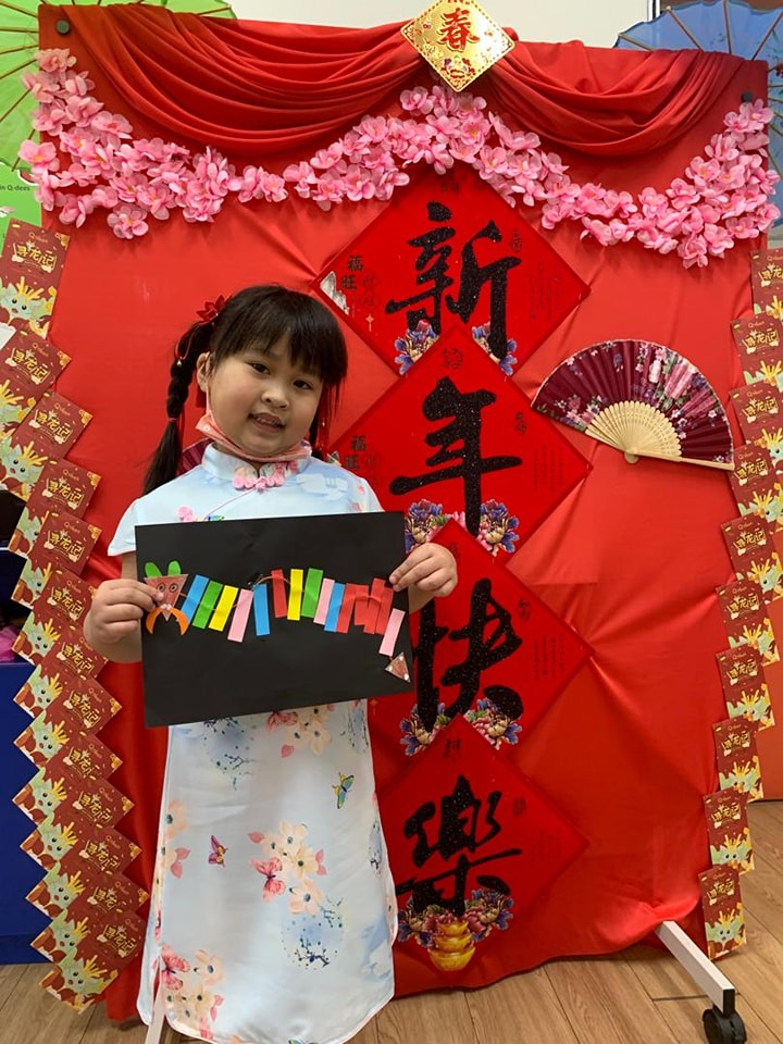 Chinese New Year Celebration 