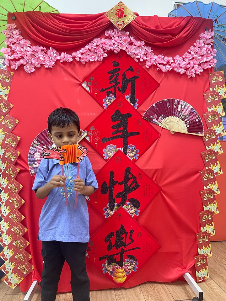 Chinese New Year Celebration 