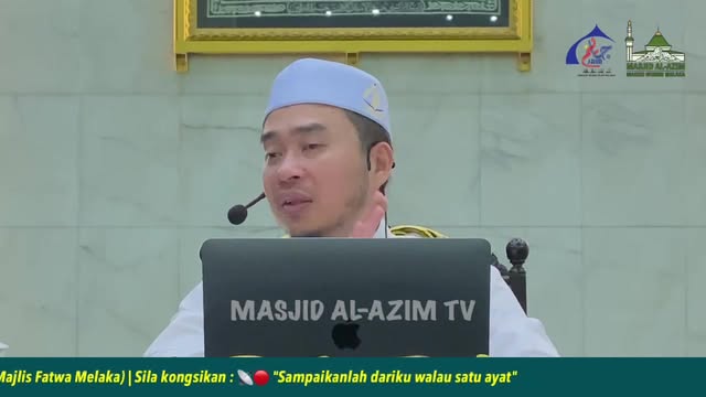 ‎اَللّٰهُمَّ صَلِّ عَلَىٰ سَيِّدِنَا مُحَمَّدٍ، وَعَلَىٰ آلِ سَيِّدِ 