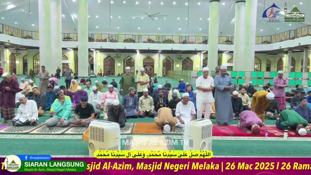 ‎اَللّٰهُمَّ صَلِّ عَلَىٰ سَيِّدِنَا مُحَمَّدٍ، وَعَلَىٰ آلِ سَيِّدِ 
