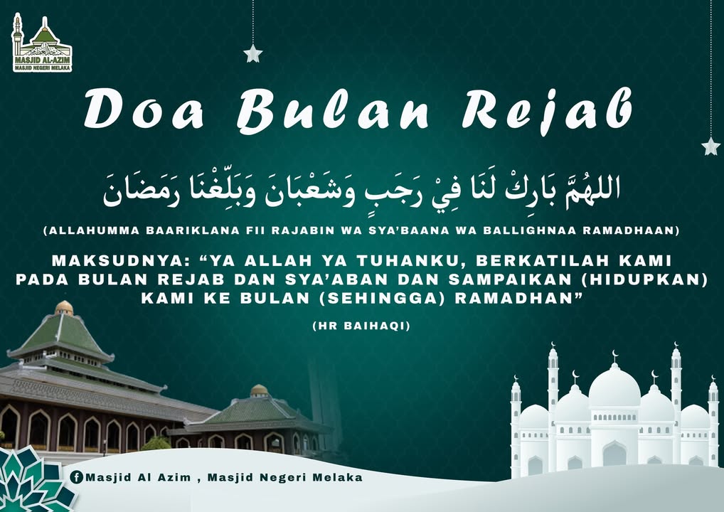 Doa Bulan Rejab 1446h 