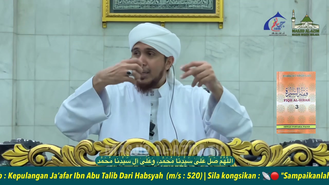 Ceramah Agama Bulanan Masjid Al Azim Masjid Negeri 