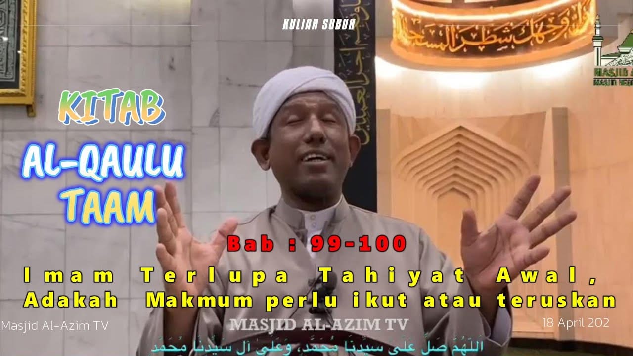41 Bukan Boleh Senang Senang Nak Mufaraqah L 