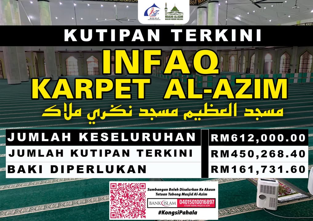 ❇infaq Karpet Al Azim❇ 