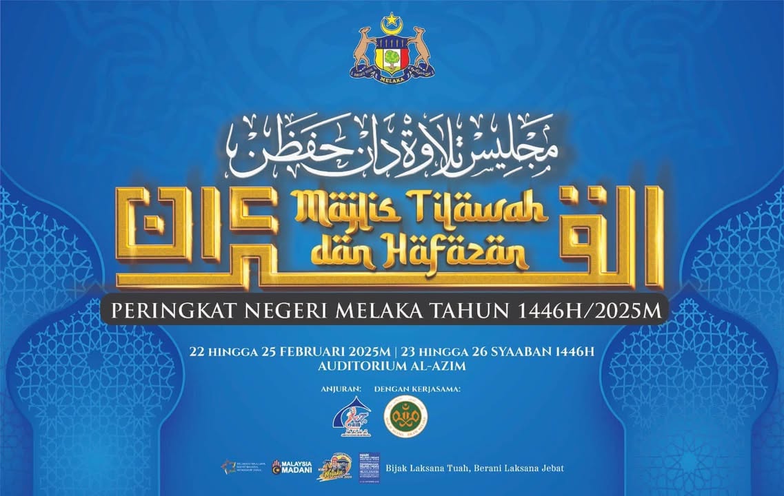 Alhamdulillah … Apa Yang Terbaru Di Masjid Al-azim, 