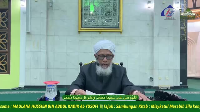 اَللّٰهُمَّ صَلِّ عَلَىٰ سَيِّدِنَا مُحَمَّدٍ وَعَلَىٰ آلِ سَيِّدِنَا 