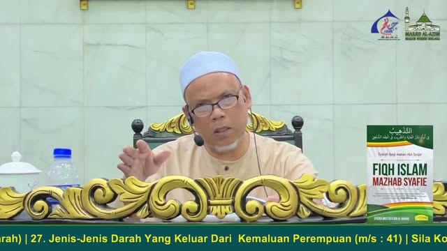 ‎اَللّٰهُمَّ صَلِّ عَلَىٰ سَيِّدِنَا مُحَمَّدٍ، وَعَلَىٰ آلِ سَيِّدِ 