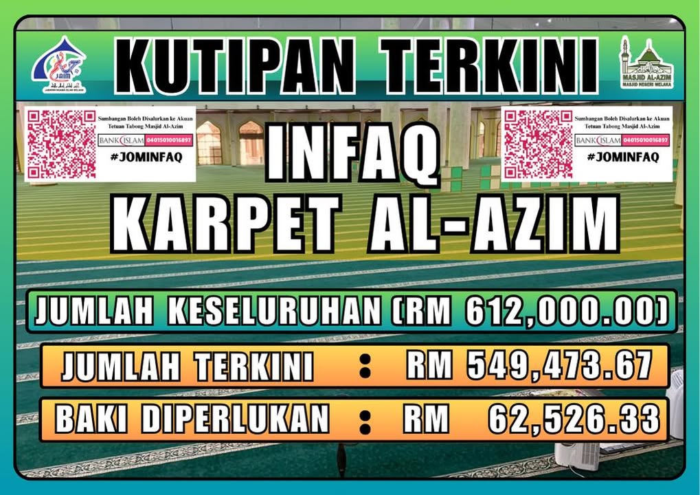 ❇infaq Karpet Al Azim❇ 