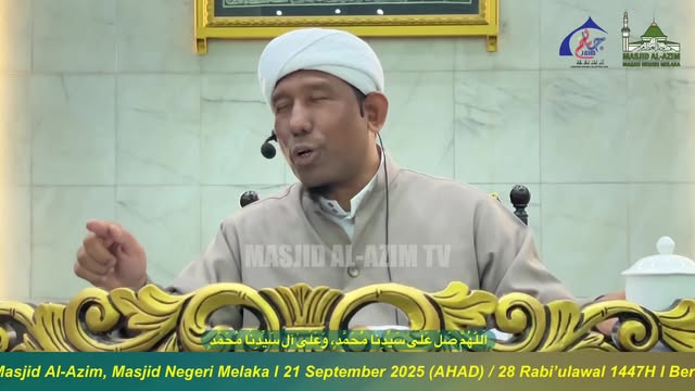 ‎اَللّٰهُمَّ صَلِّ عَلَىٰ سَيِّدِنَا مُحَمَّدٍ، وَعَلَىٰ آلِ سَيِّدِ 