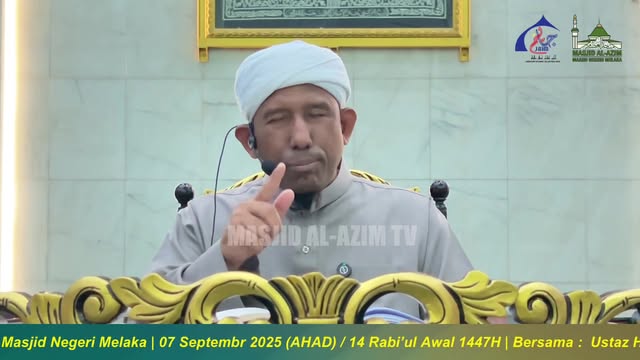 ‎اَللّٰهُمَّ صَلِّ عَلَىٰ سَيِّدِنَا مُحَمَّدٍ، وَعَلَىٰ آلِ سَيِّدِ 
