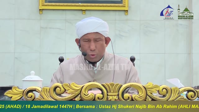 اَللّٰهُمَّ صَلِّ عَلَىٰ سَيِّدِنَا مُحَمَّدٍ،وَعَلَىٰ آلِ سَيِّدِ نَا 