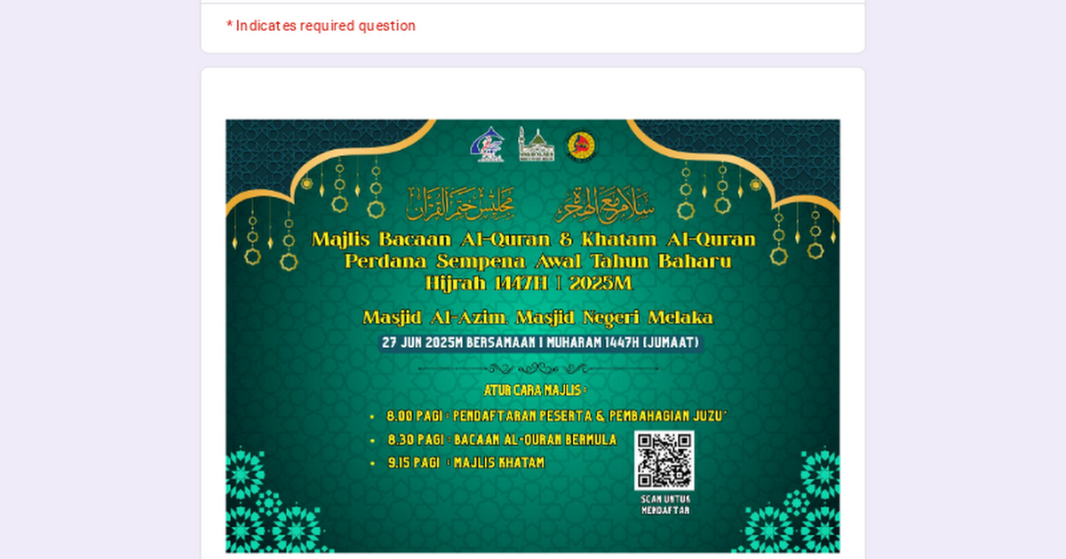 اَللّٰهُمَّ صَلِّ عَلَىٰ سَيِّدِنَا مُحَمَّدٍ، وَعَلَىٰ آلِ سَيِّدِ 