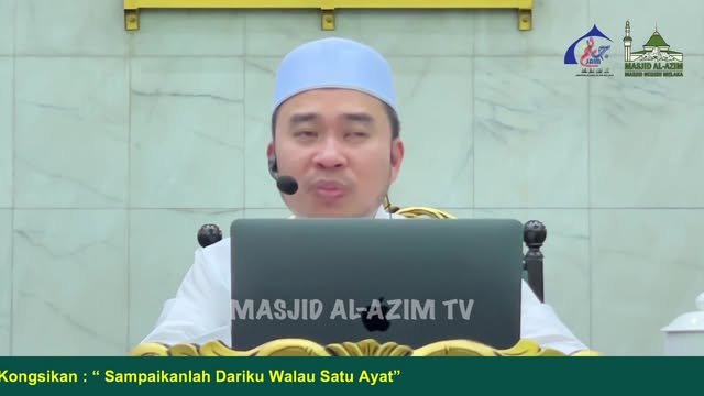 ‎اَللّٰهُمَّ صَلِّ عَلَىٰ سَيِّدِنَا مُحَمَّدٍ، وَعَلَىٰ آلِ سَيِّدِ 