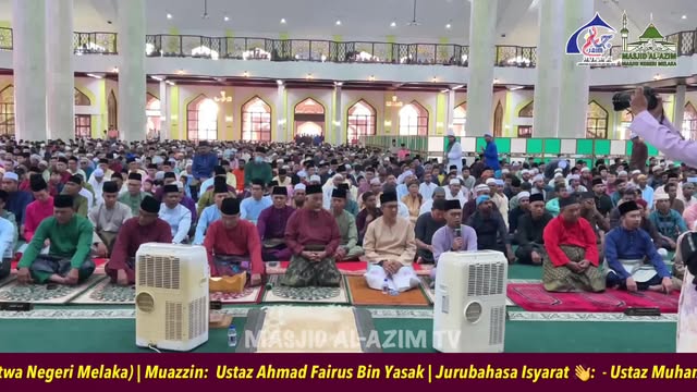 ‎اَللّٰهُمَّ صَلِّ عَلَىٰ سَيِّدِنَا مُحَمَّدٍ، وَعَلَىٰ آلِ سَيِّدِ 