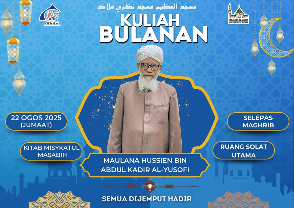 Assalamualaikum Wbt..... 