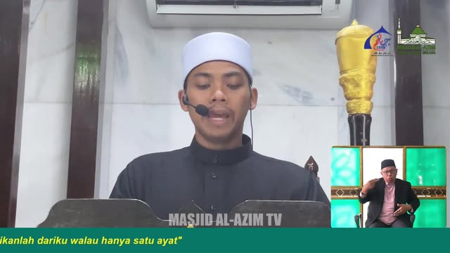 ‎اَللّٰهُمَّ صَلِّ عَلَىٰ سَيِّدِنَا مُحَمَّدٍ، وَعَلَىٰ آلِ سَيِّدِ 