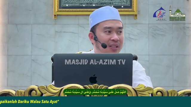 اَللّٰهُمَّ صَلِّ عَلَىٰ سَيِّدِنَا مُحَمَّدٍ، وَعَلَىٰ آلِ سَيِّدِ 