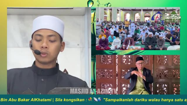 ‎اَللّٰهُمَّ صَلِّ عَلَىٰ سَيِّدِنَا مُحَمَّدٍ، وَعَلَىٰ آلِ سَيِّدِ 