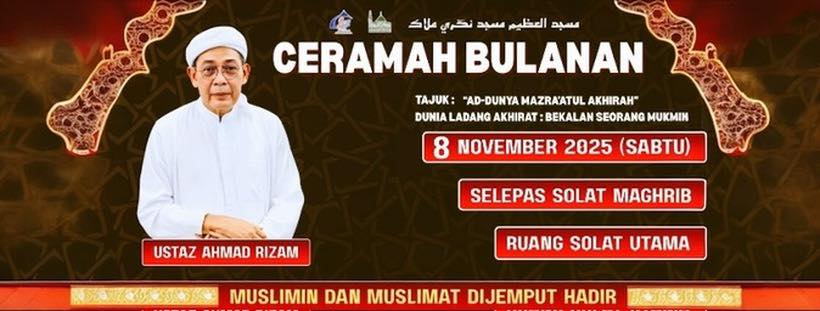Alhamdulillah … Gambar2 Seusai Ceramah Bulanan Al-fadhil Ustaz 