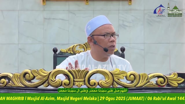 ‎اَللّٰهُمَّ صَلِّ عَلَىٰ سَيِّدِنَا مُحَمَّدٍ، وَعَلَىٰ آلِ سَيِّدِ 