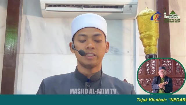 ‎اَللّٰهُمَّ صَلِّ عَلَىٰ سَيِّدِنَا مُحَمَّدٍ، وَعَلَىٰ آلِ سَيِّدِ 