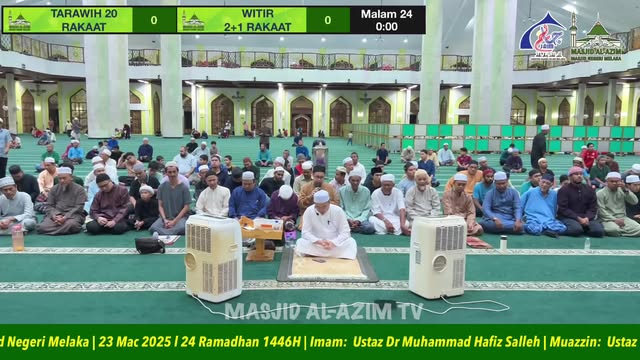 ‎اَللّٰهُمَّ صَلِّ عَلَىٰ سَيِّدِنَا مُحَمَّدٍ، وَعَلَىٰ آلِ سَيِّدِ 