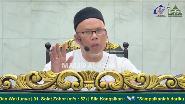 ‎ اَللّٰهُمَّ صَلِّ عَلَىٰ سَيِّدِنَا مُحَمَّدٍ، وَعَلَىٰ آلِ 