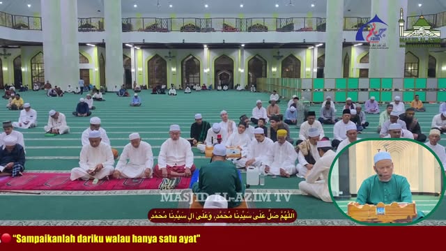 ‎اَللّٰهُمَّ صَلِّ عَلَىٰ سَيِّدِنَا مُحَمَّدٍ، وَعَلَىٰ آلِ سَيِّدِ 