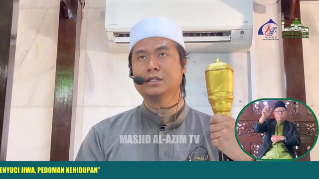 ‎اَللّٰهُمَّ صَلِّ عَلَىٰ سَيِّدِنَا مُحَمَّدٍ، وَعَلَىٰ آلِ سَيِّدِ 