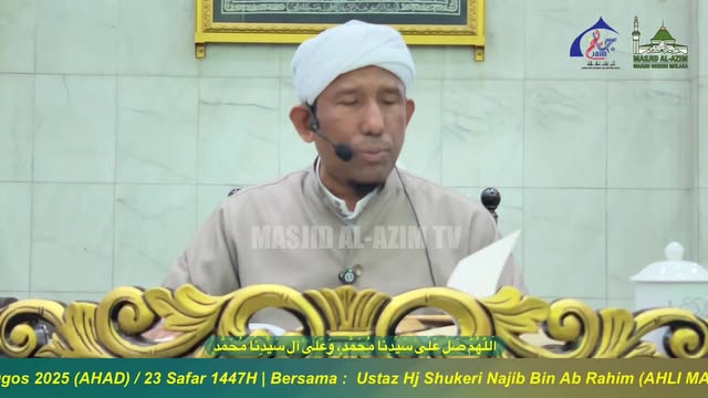 ‎اَللّٰهُمَّ صَلِّ عَلَىٰ سَيِّدِنَا مُحَمَّدٍ، وَعَلَىٰ آلِ سَيِّدِ 