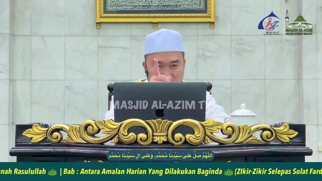 اَللّٰهُمَّ صَلِّ عَلَىٰ سَيِّدِنَا مُحَمَّدٍ، وَعَلَىٰ آلِ سَيِّدِ 