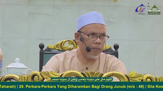 ‎ اَللّٰهُمَّ صَلِّ عَلَىٰ سَيِّدِنَا مُحَمَّدٍ، وَعَلَىٰ آلِ 