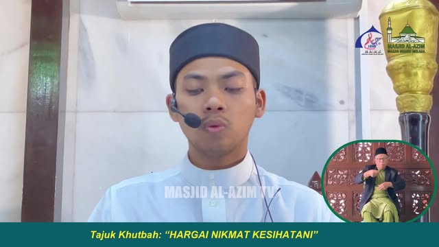 ‎اَللّٰهُمَّ صَلِّ عَلَىٰ سَيِّدِنَا مُحَمَّدٍ، وَعَلَىٰ آلِ سَيِّدِ 