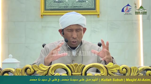 ‎اَللّٰهُمَّ صَلِّ عَلَىٰ سَيِّدِنَا مُحَمَّدٍ، وَعَلَىٰ آلِ سَيِّدِ 